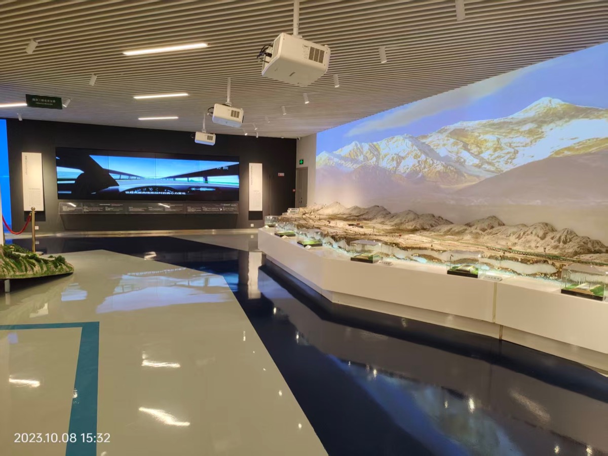 展示馆