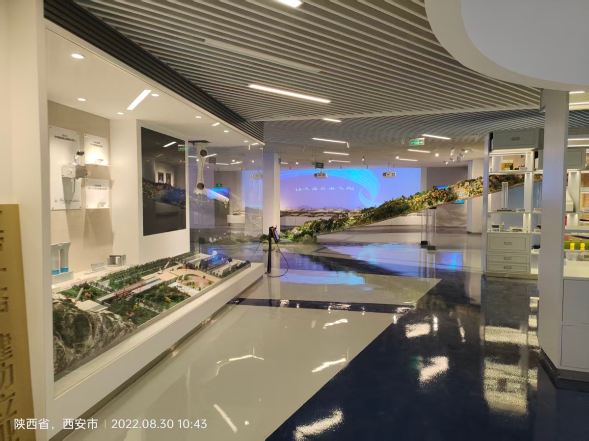展示馆