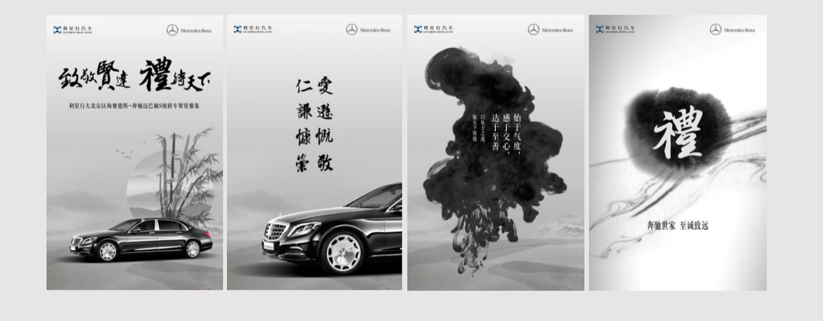 S级 H5